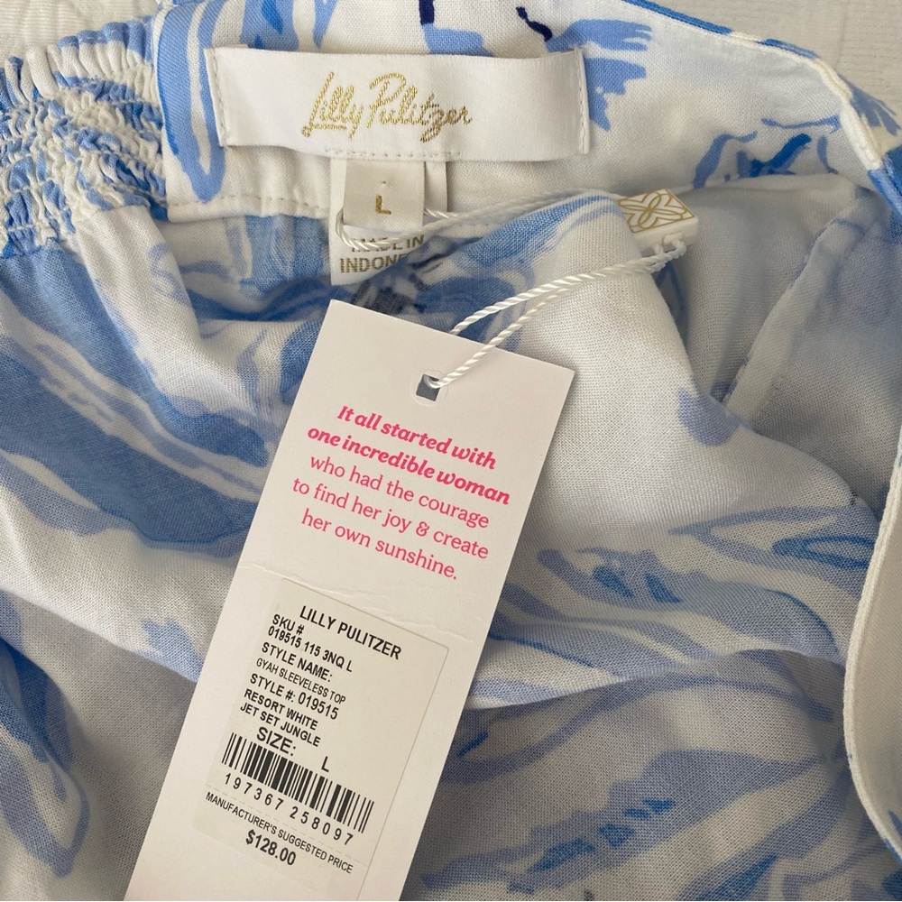 NWT - Lilly Pulitzer Gyah Sleeveless Top in Resort White Jet Set Jungle, Large - Picture 4 of 7